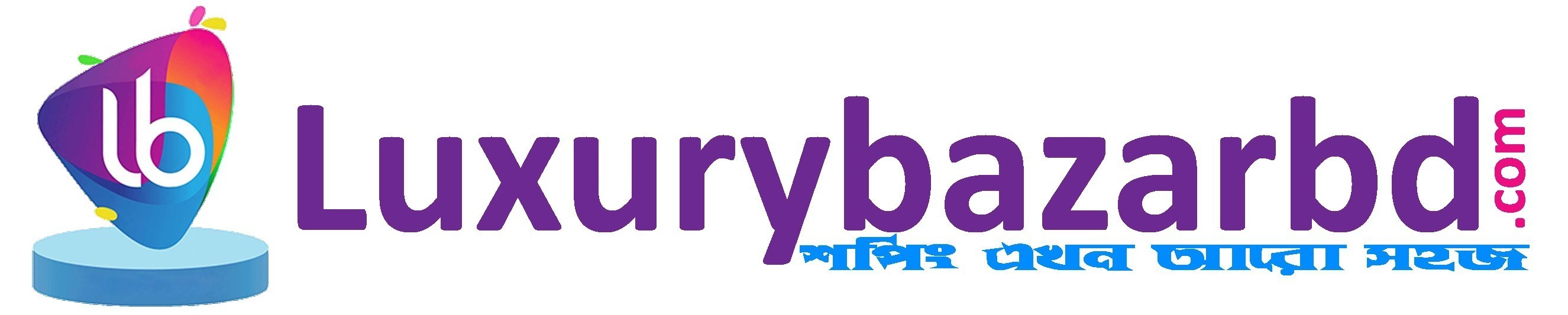 Luxury Bazar